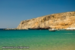 Excursions to the Dodecanese Islands - Pserimos